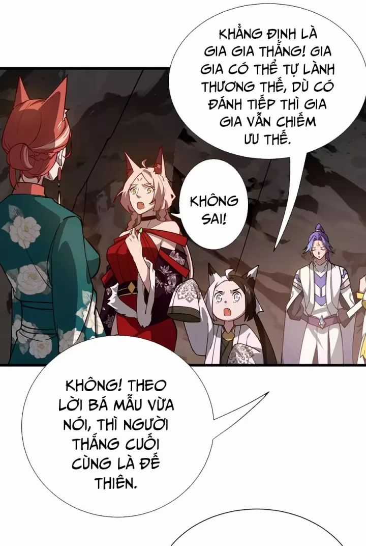 Đồ Đệ Của Ta Là Nữ Đế Chương 122 trang 29