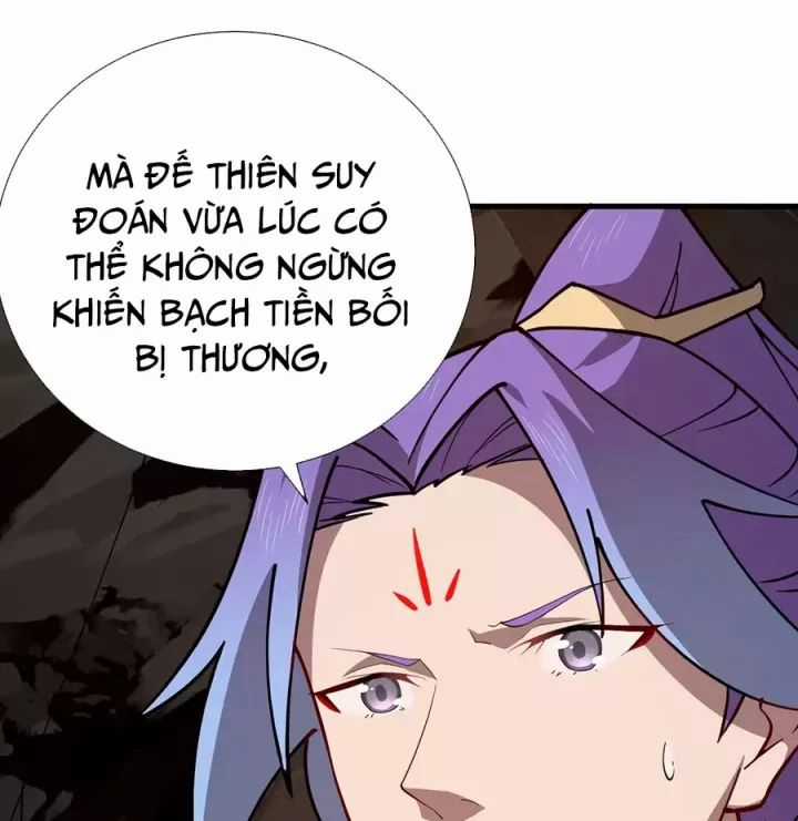 Đồ Đệ Của Ta Là Nữ Đế Chương 122 trang 31