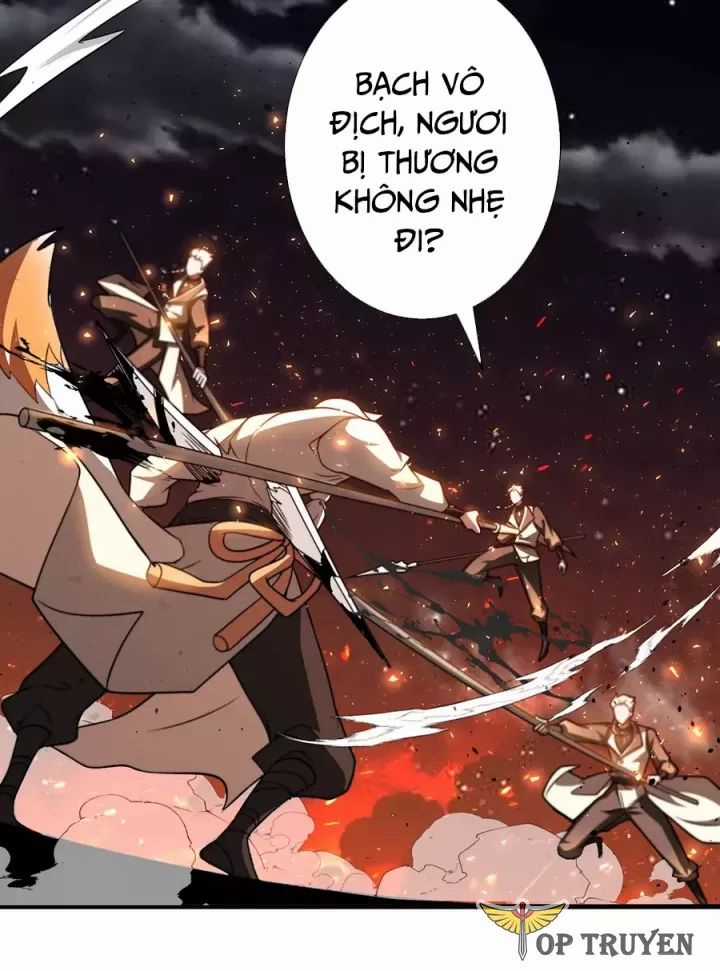 Đồ Đệ Của Ta Là Nữ Đế Chương 122 trang 4