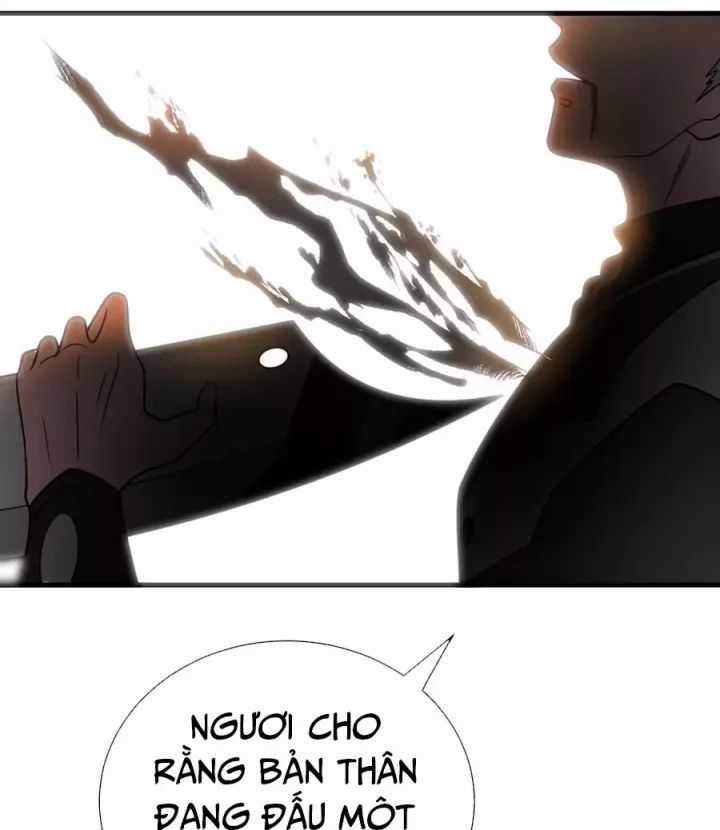 Đồ Đệ Của Ta Là Nữ Đế Chương 122 trang 6