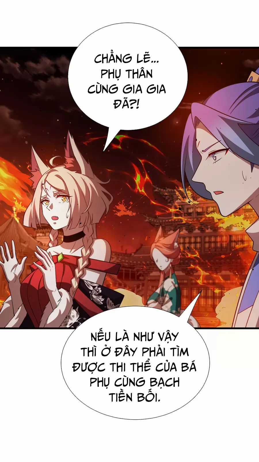 Đồ Đệ Của Ta Là Nữ Đế Chương 123 trang 11