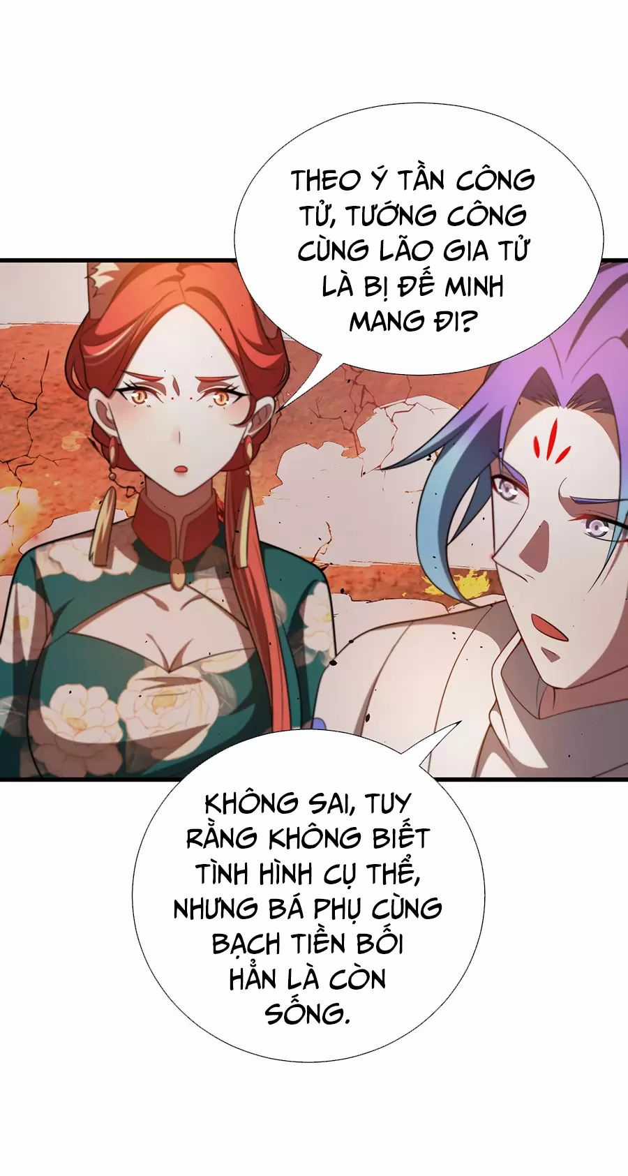 Đồ Đệ Của Ta Là Nữ Đế Chương 123 trang 12