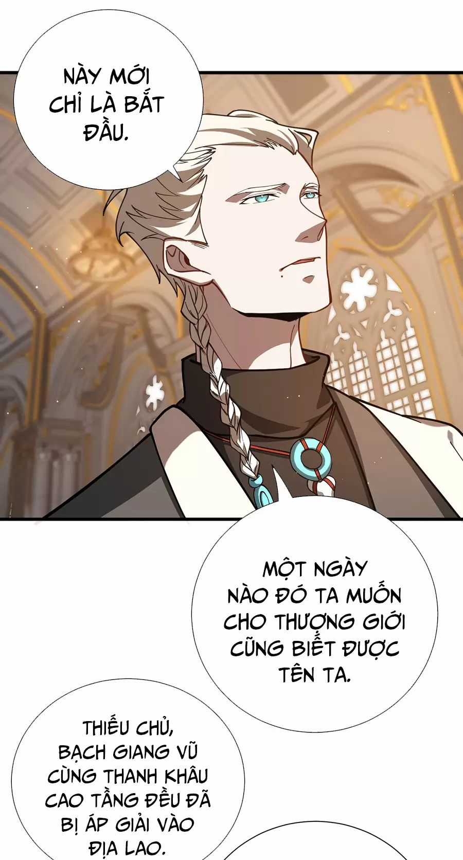 Đồ Đệ Của Ta Là Nữ Đế Chương 123 trang 23