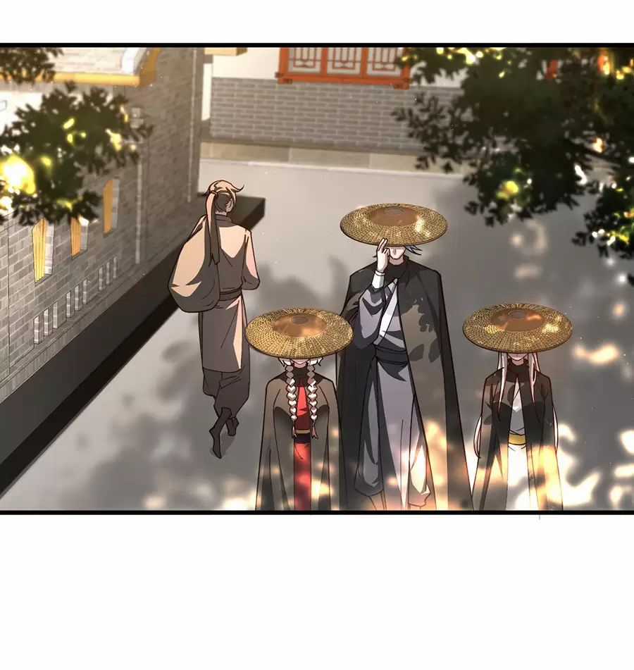 Đồ Đệ Của Ta Là Nữ Đế Chương 123 trang 27