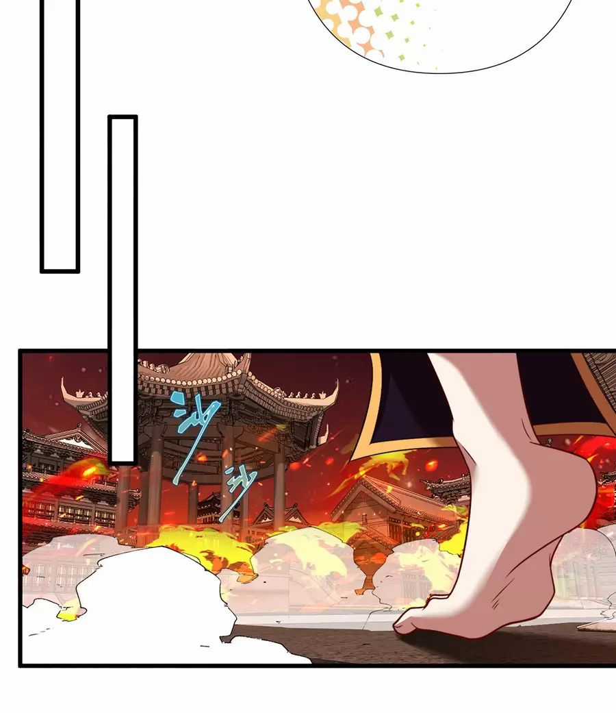 Đồ Đệ Của Ta Là Nữ Đế Chương 123 trang 7