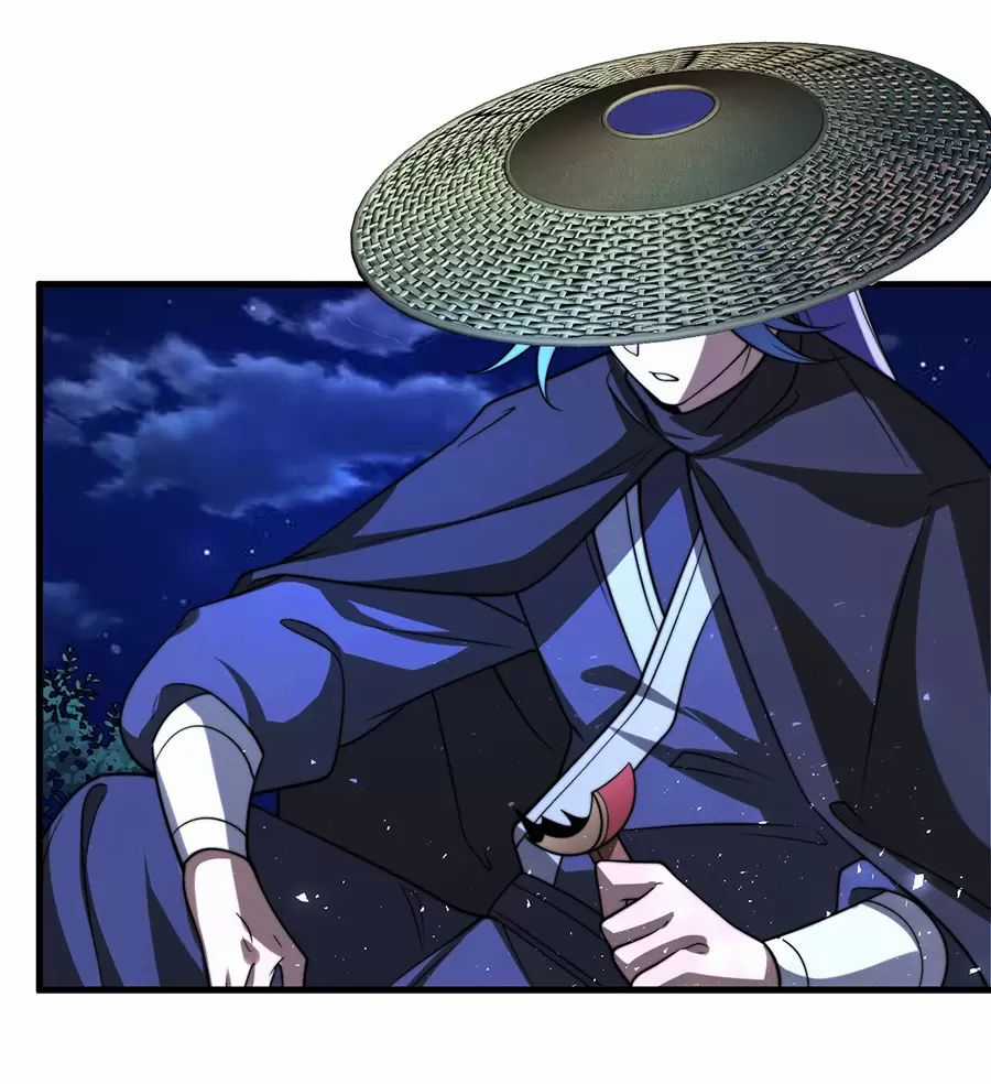 Đồ Đệ Của Ta Là Nữ Đế Chương 124 trang 13