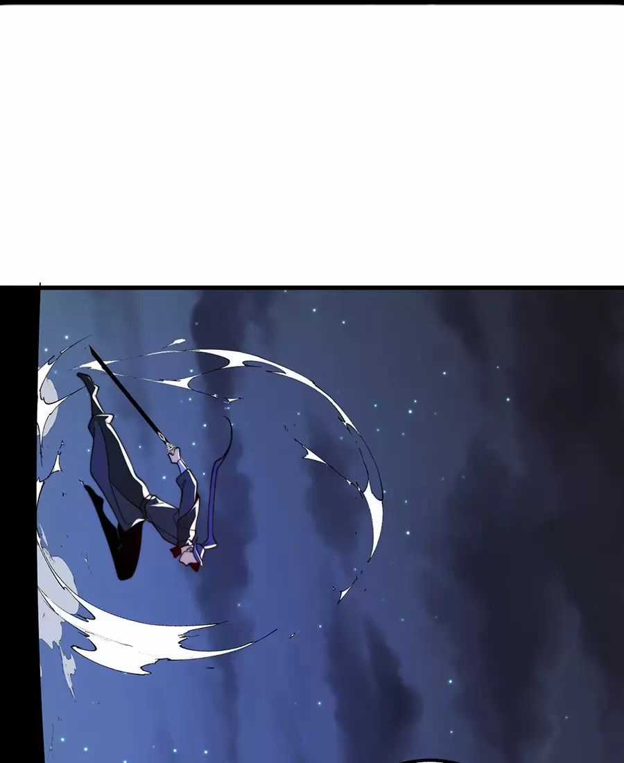 Đồ Đệ Của Ta Là Nữ Đế Chương 124 trang 34