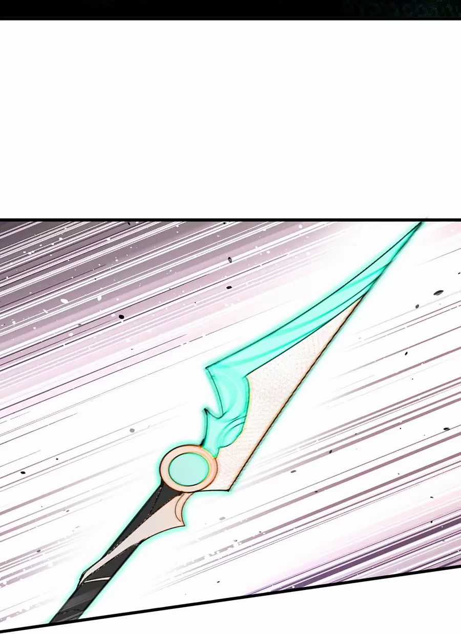 Đồ Đệ Của Ta Là Nữ Đế Chương 124 trang 38