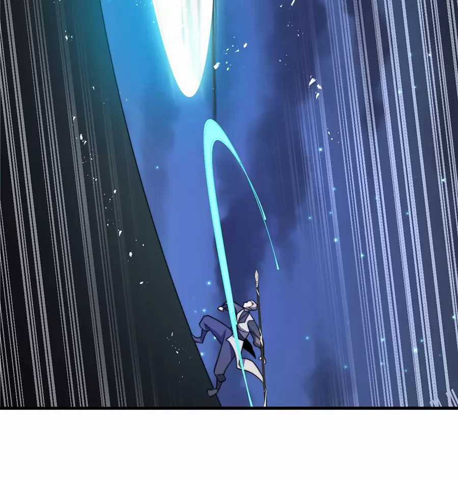 Đồ Đệ Của Ta Là Nữ Đế Chương 124 trang 40