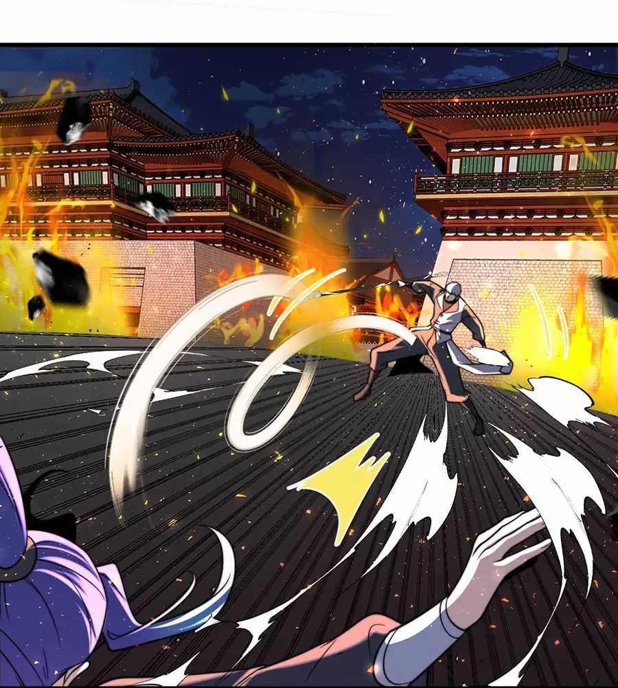 Đồ Đệ Của Ta Là Nữ Đế Chương 125 trang 10