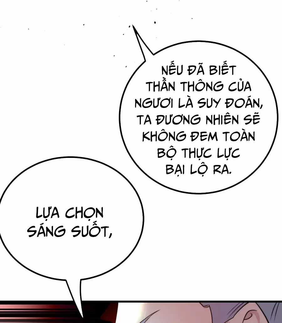 Đồ Đệ Của Ta Là Nữ Đế Chương 125 trang 13