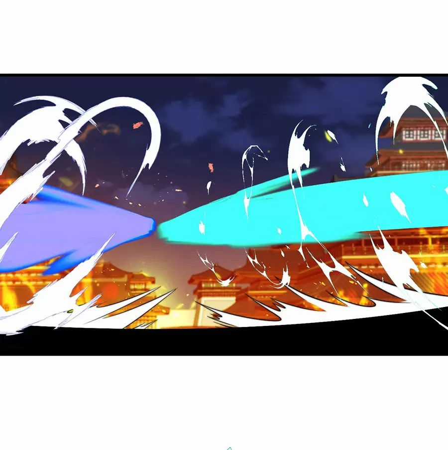 Đồ Đệ Của Ta Là Nữ Đế Chương 125 trang 15