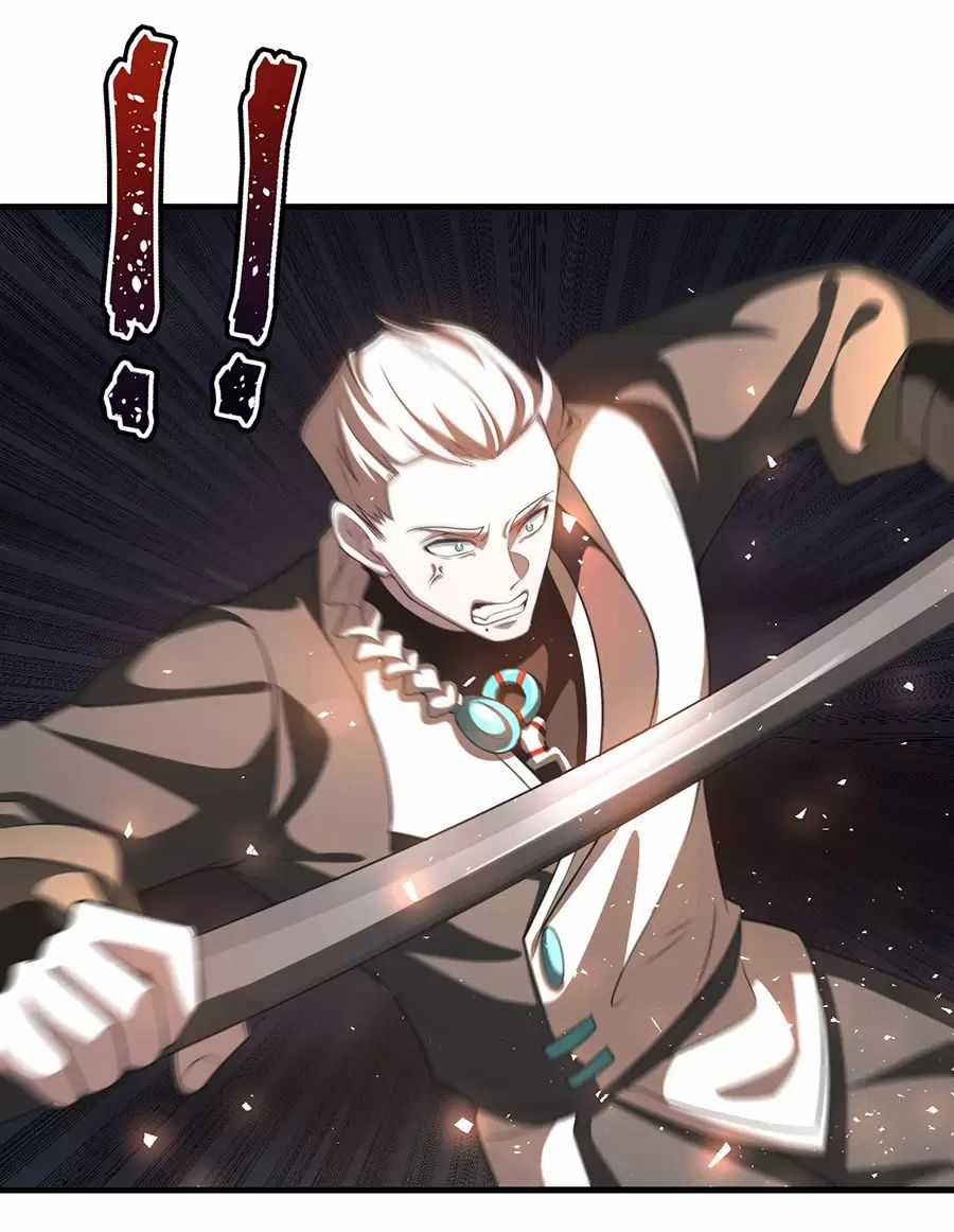 Đồ Đệ Của Ta Là Nữ Đế Chương 125 trang 30