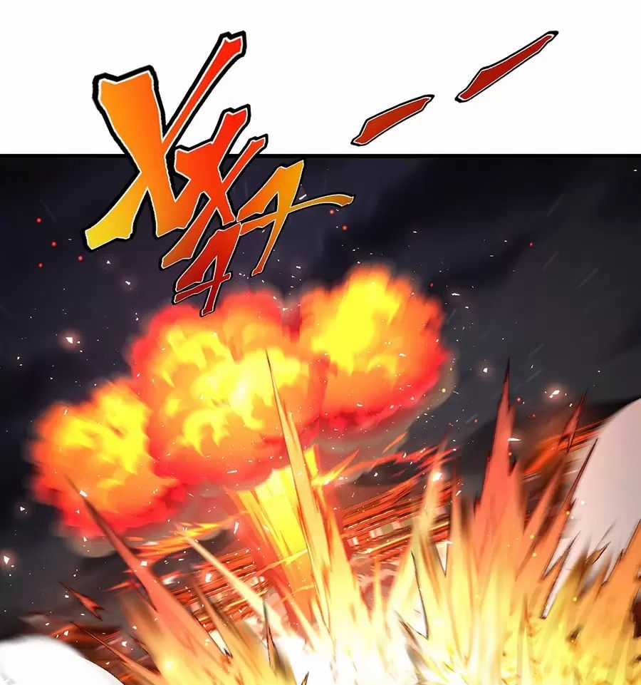 Đồ Đệ Của Ta Là Nữ Đế Chương 125 trang 31