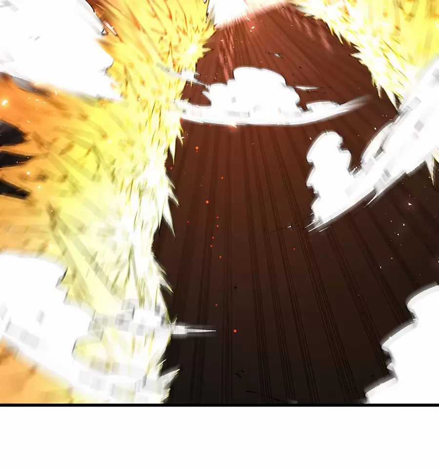 Đồ Đệ Của Ta Là Nữ Đế Chương 125 trang 32