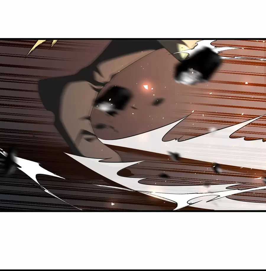 Đồ Đệ Của Ta Là Nữ Đế Chương 125 trang 33