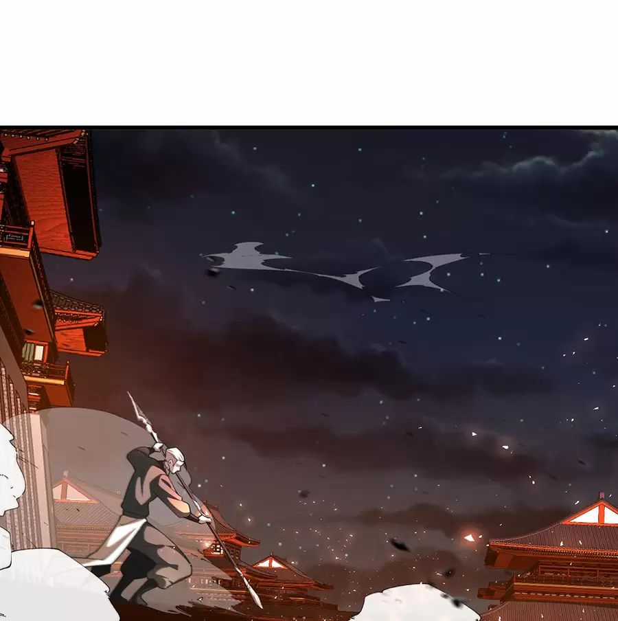 Đồ Đệ Của Ta Là Nữ Đế Chương 125 trang 35