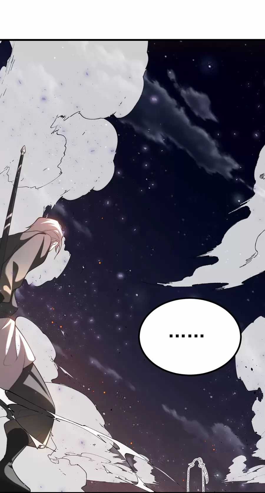 Đồ Đệ Của Ta Là Nữ Đế Chương 125 trang 38