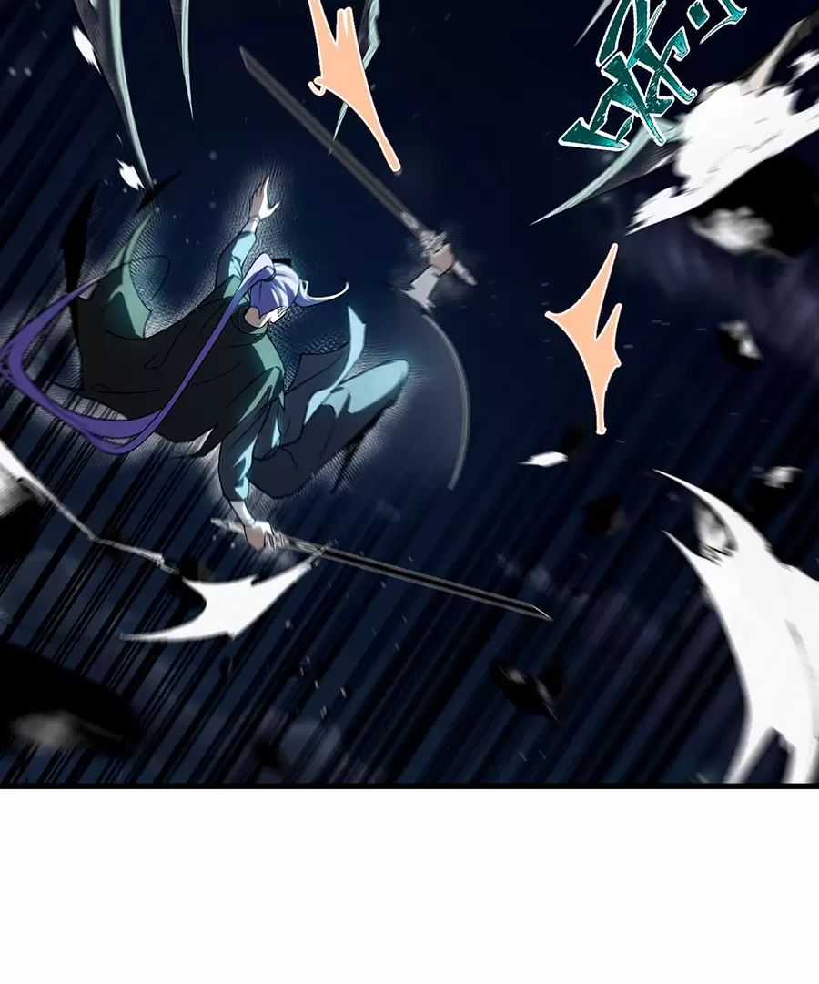 Đồ Đệ Của Ta Là Nữ Đế Chương 125 trang 5