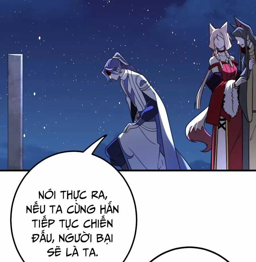 Đồ Đệ Của Ta Là Nữ Đế Chương 126 trang 11