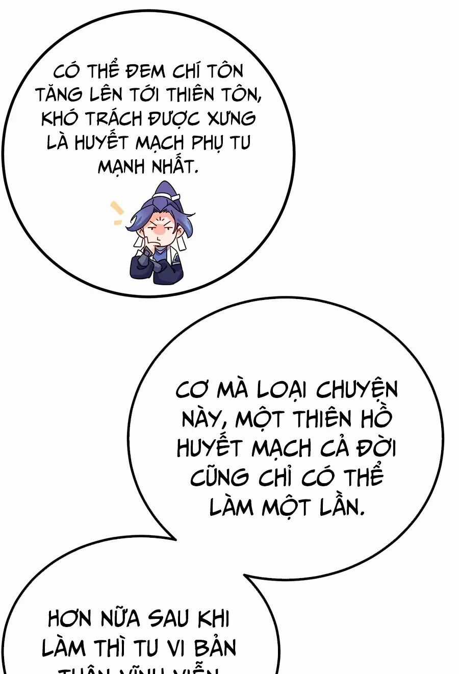 Đồ Đệ Của Ta Là Nữ Đế Chương 126 trang 18