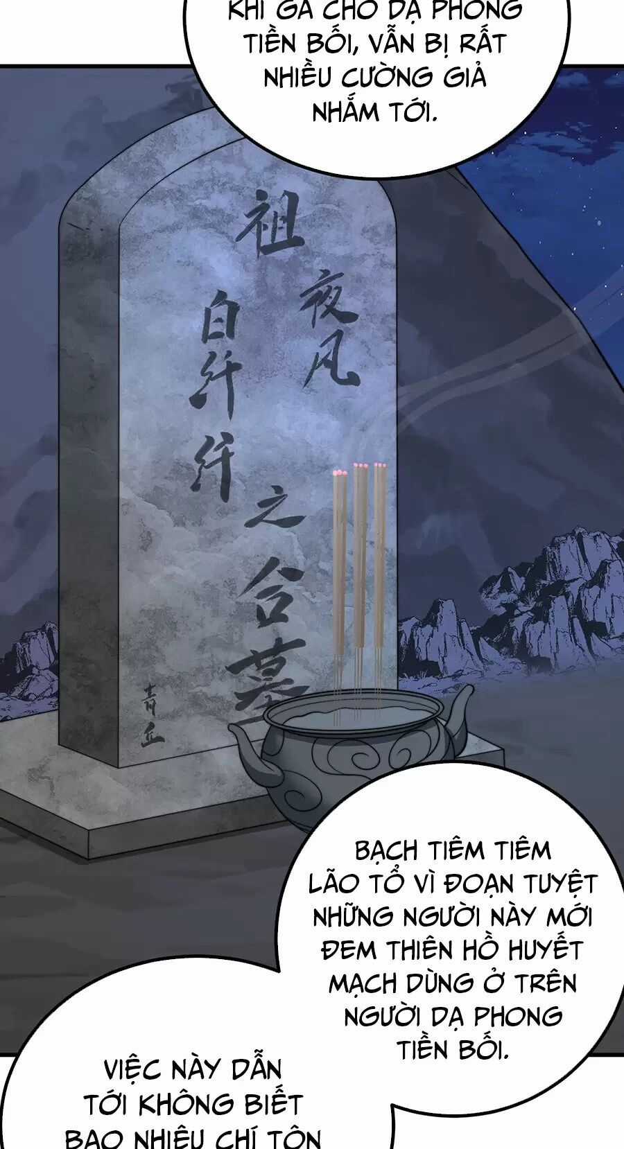 Đồ Đệ Của Ta Là Nữ Đế Chương 126 trang 21