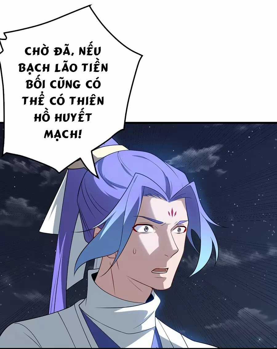 Đồ Đệ Của Ta Là Nữ Đế Chương 126 trang 25