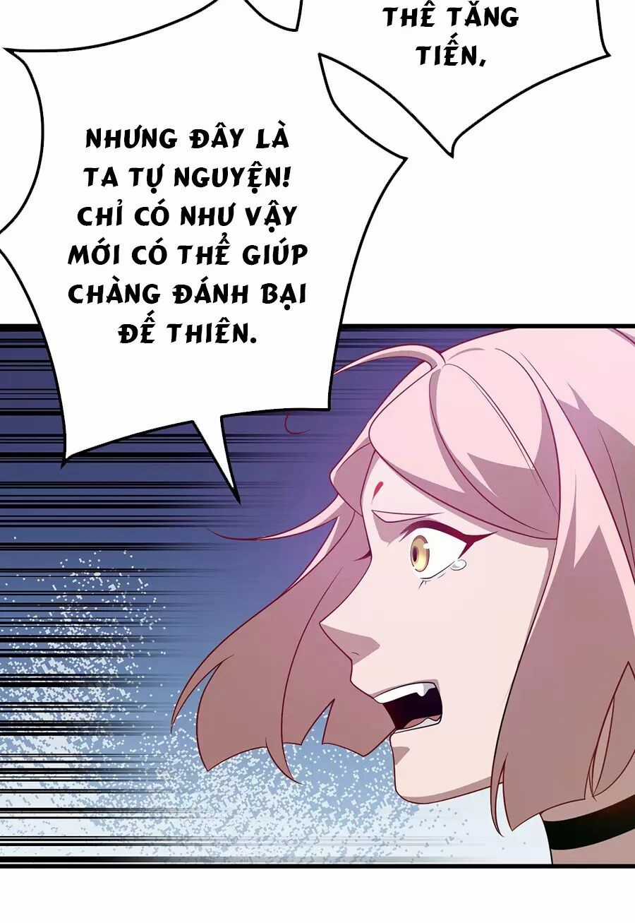 Đồ Đệ Của Ta Là Nữ Đế Chương 126 trang 31