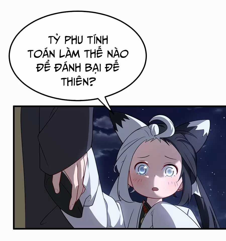 Đồ Đệ Của Ta Là Nữ Đế Chương 126 trang 36