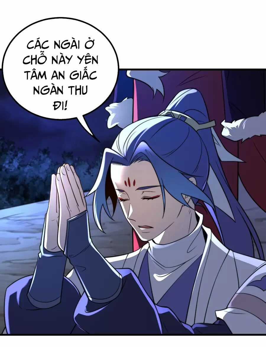 Đồ Đệ Của Ta Là Nữ Đế Chương 126 trang 6