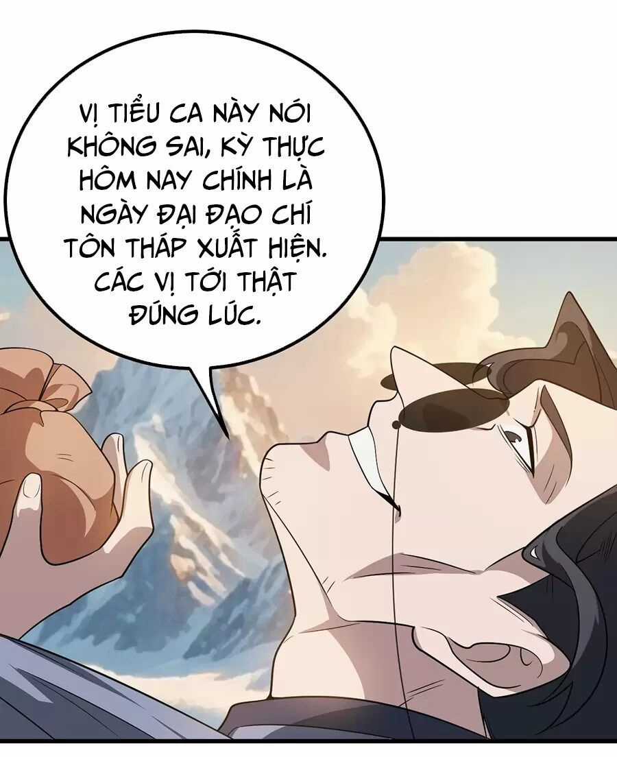 Đồ Đệ Của Ta Là Nữ Đế Chương 127 trang 12