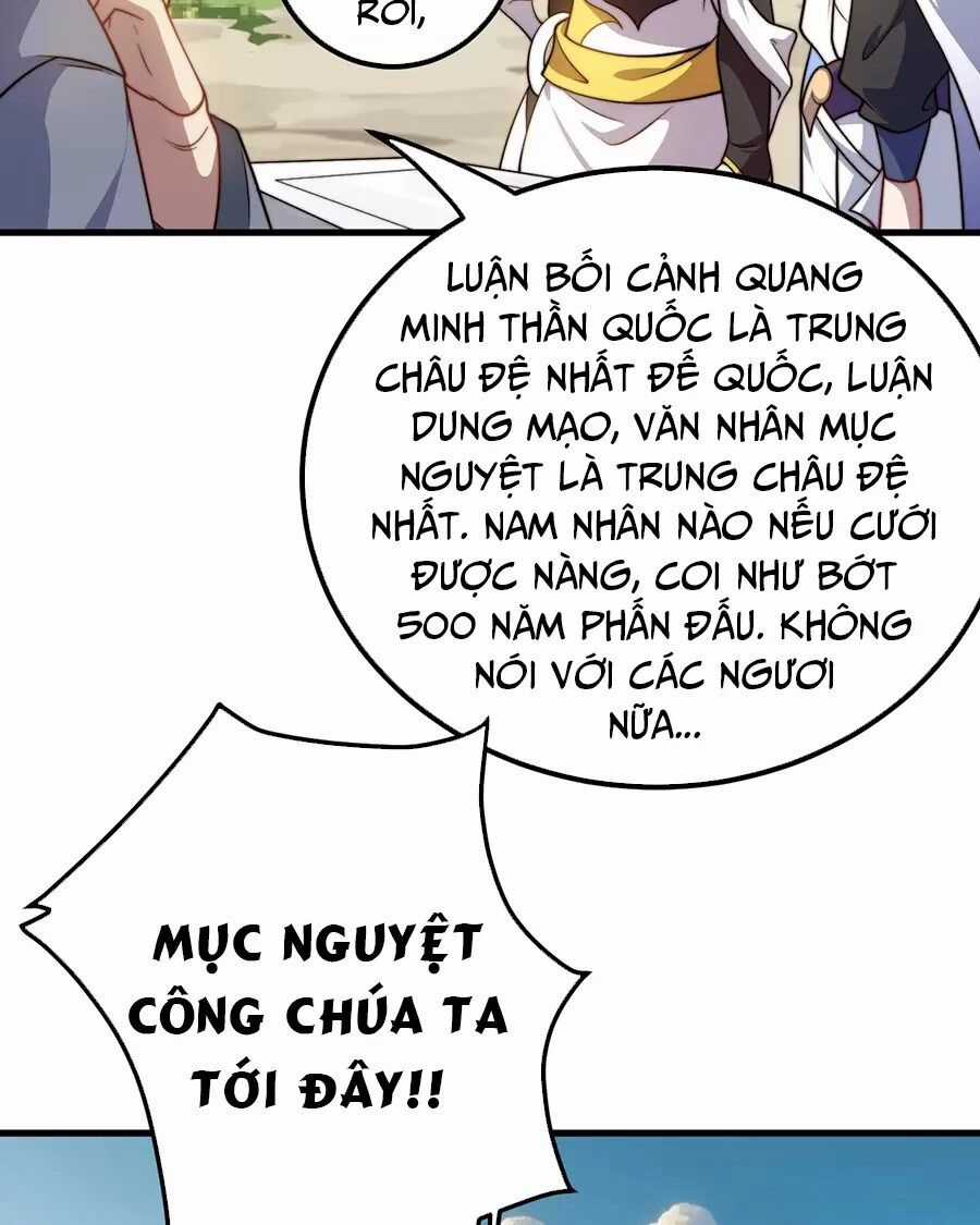 Đồ Đệ Của Ta Là Nữ Đế Chương 127 trang 19