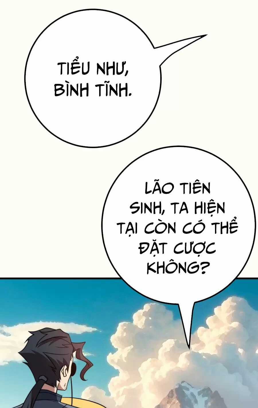 Đồ Đệ Của Ta Là Nữ Đế Chương 127 trang 33