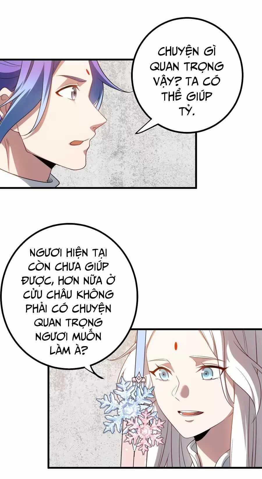 Đồ Đệ Của Ta Là Nữ Đế Chương 129 trang 12