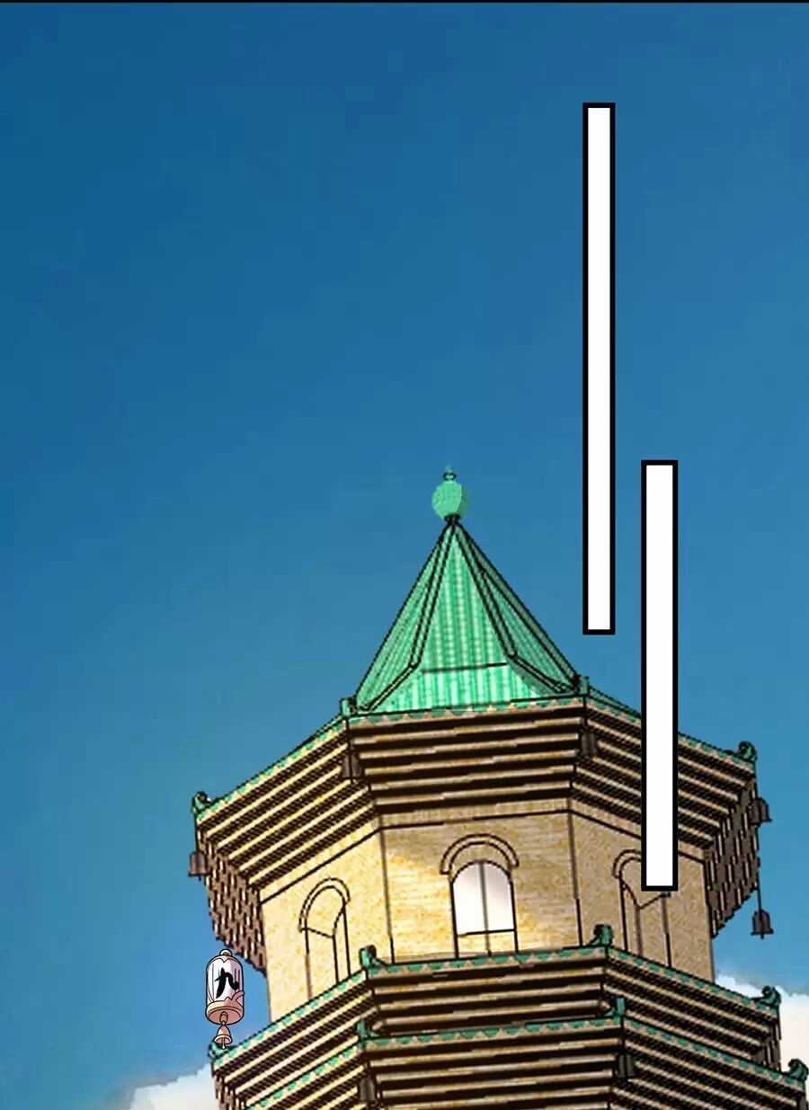 Đồ Đệ Của Ta Là Nữ Đế Chương 129 trang 24