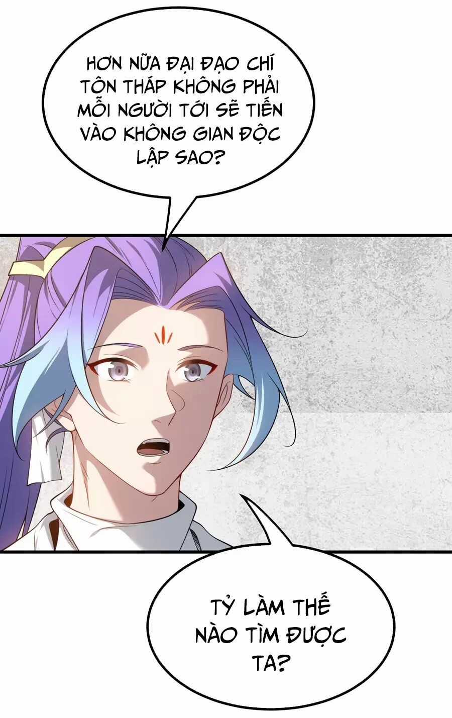 Đồ Đệ Của Ta Là Nữ Đế Chương 129 trang 3