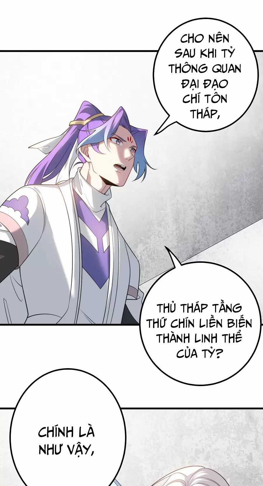 Đồ Đệ Của Ta Là Nữ Đế Chương 129 trang 7