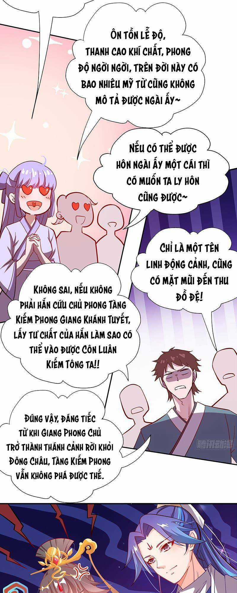 Đồ Đệ Của Ta Là Nữ Đế Chương 2 trang 26