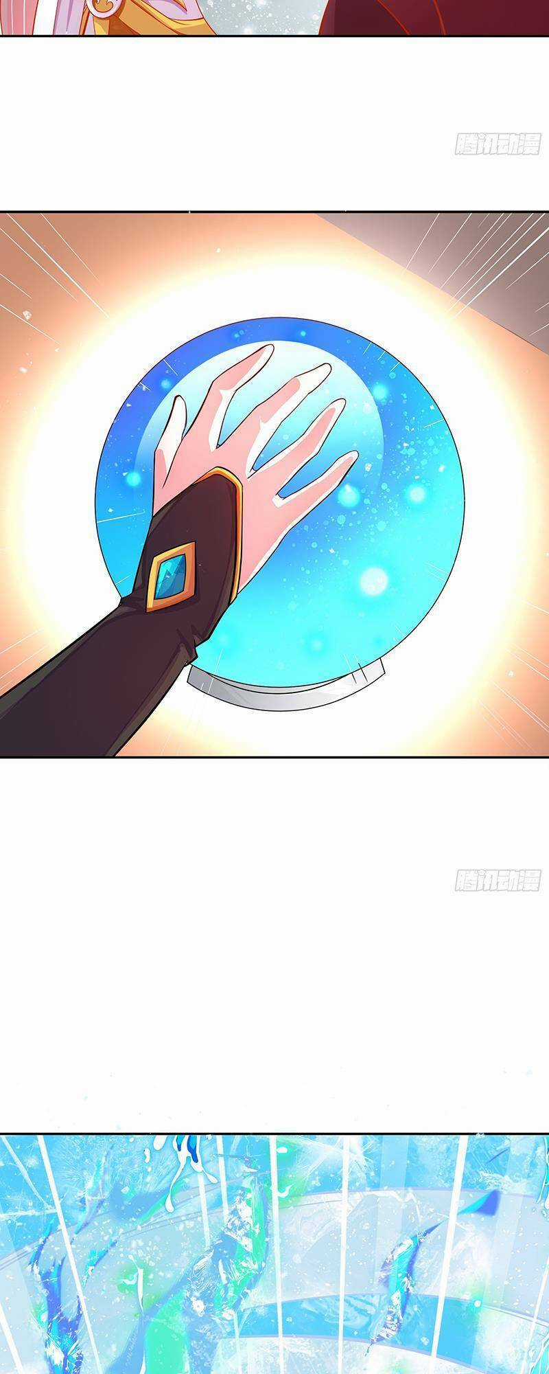 Đồ Đệ Của Ta Là Nữ Đế Chương 2 trang 40