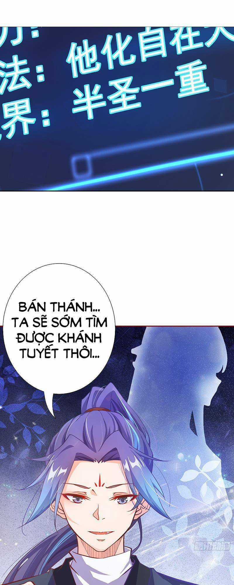 Đồ Đệ Của Ta Là Nữ Đế Chương 2 trang 7