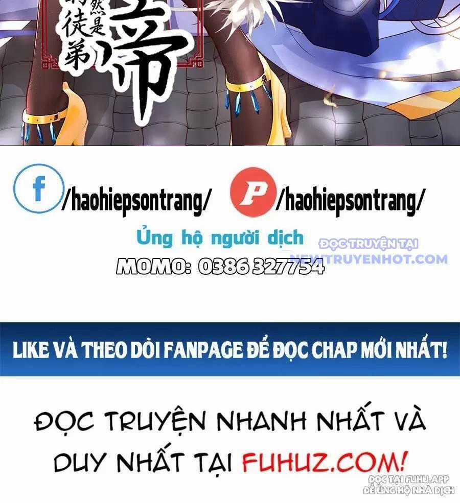 Đồ Đệ Của Ta Là Nữ Đế Chương 53 trang 1