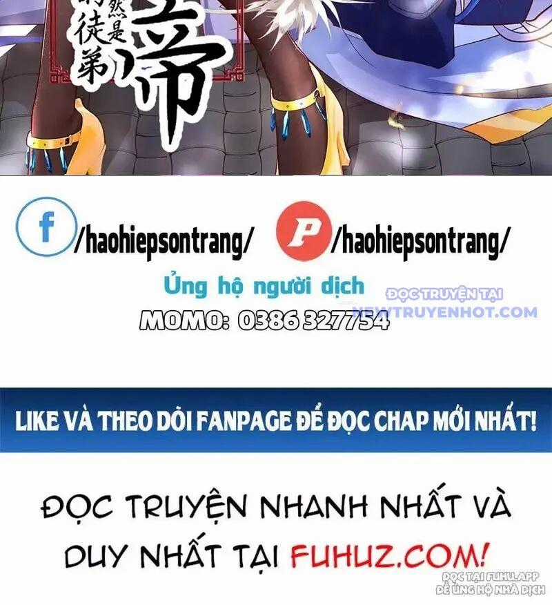 Đồ Đệ Của Ta Là Nữ Đế Chương 57 trang 1