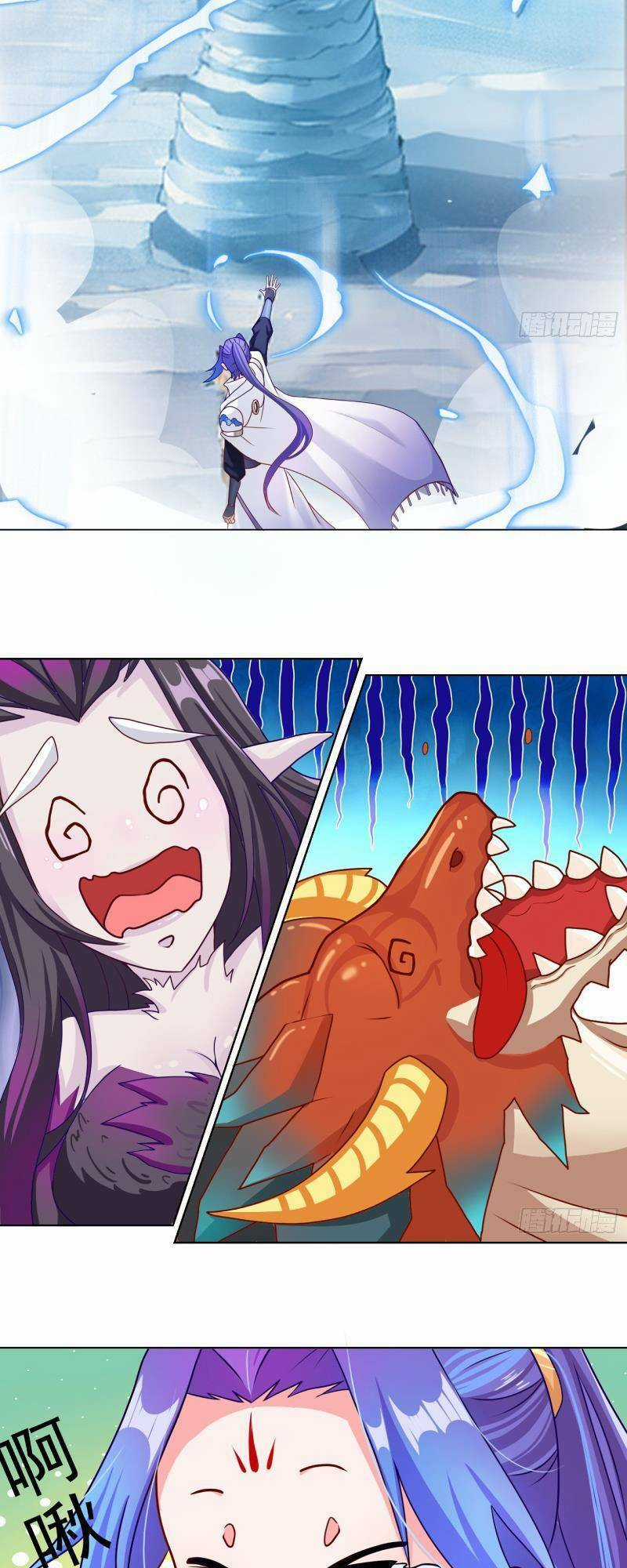 Đồ Đệ Của Ta Là Nữ Đế Chương 7 trang 23