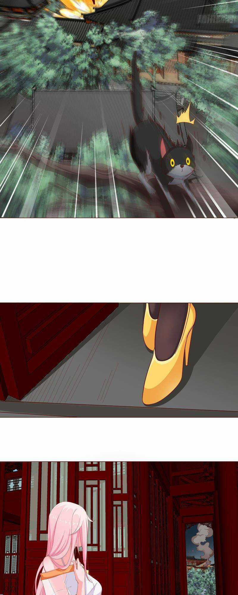 Đồ Đệ Của Ta Là Nữ Đế Chương 7 trang 26