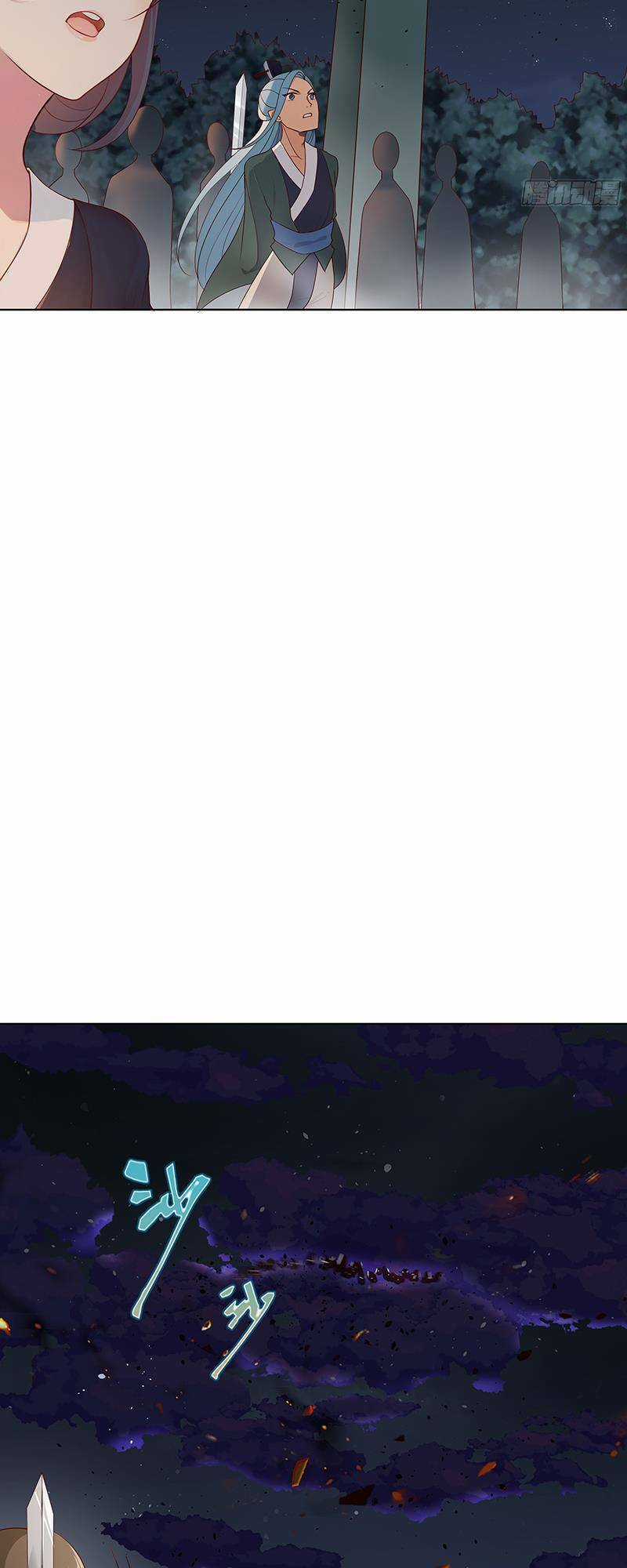 Đồ Đệ Của Ta Là Nữ Đế Chương 8 trang 24