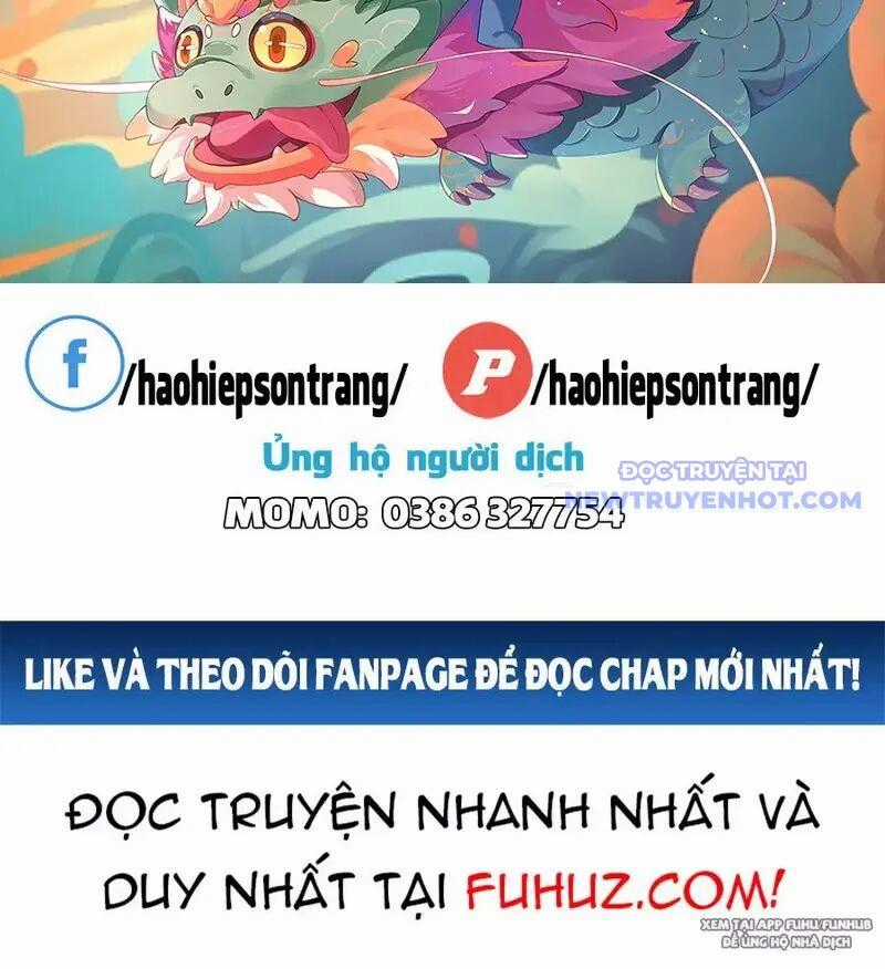 Đồ Đệ Của Ta Là Nữ Đế Chương 96 trang 1