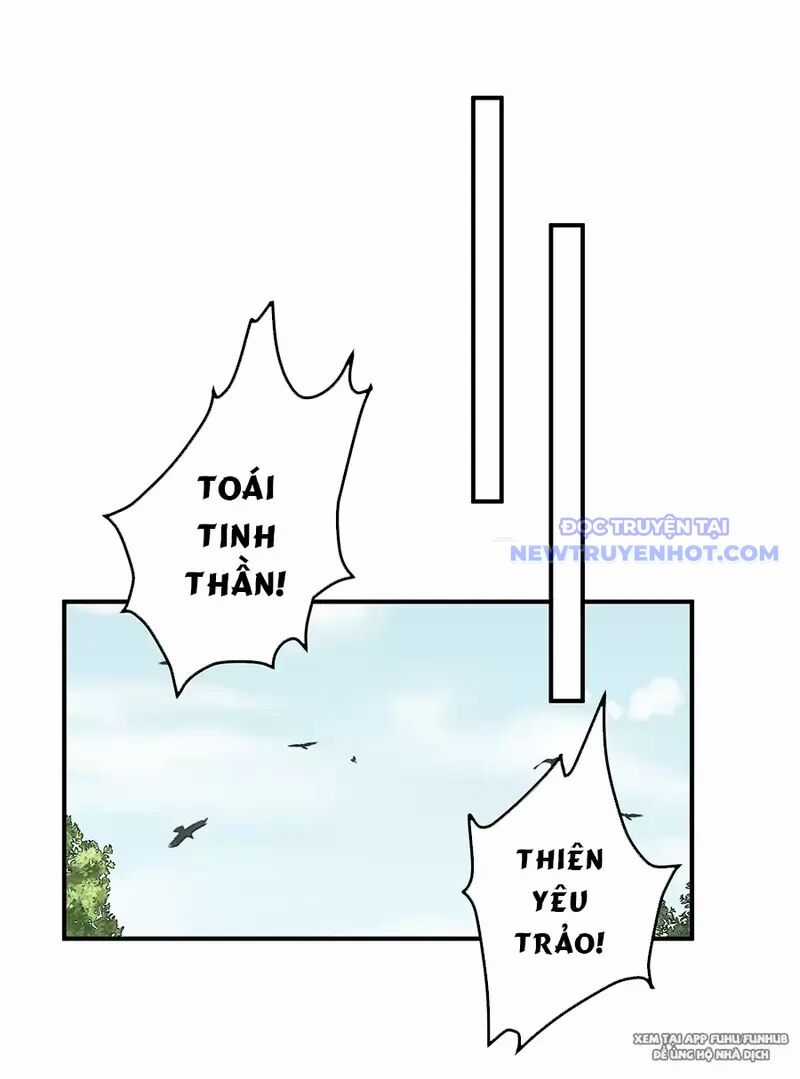 Đồ Đệ Của Ta Là Nữ Đế Chương 96 trang 21