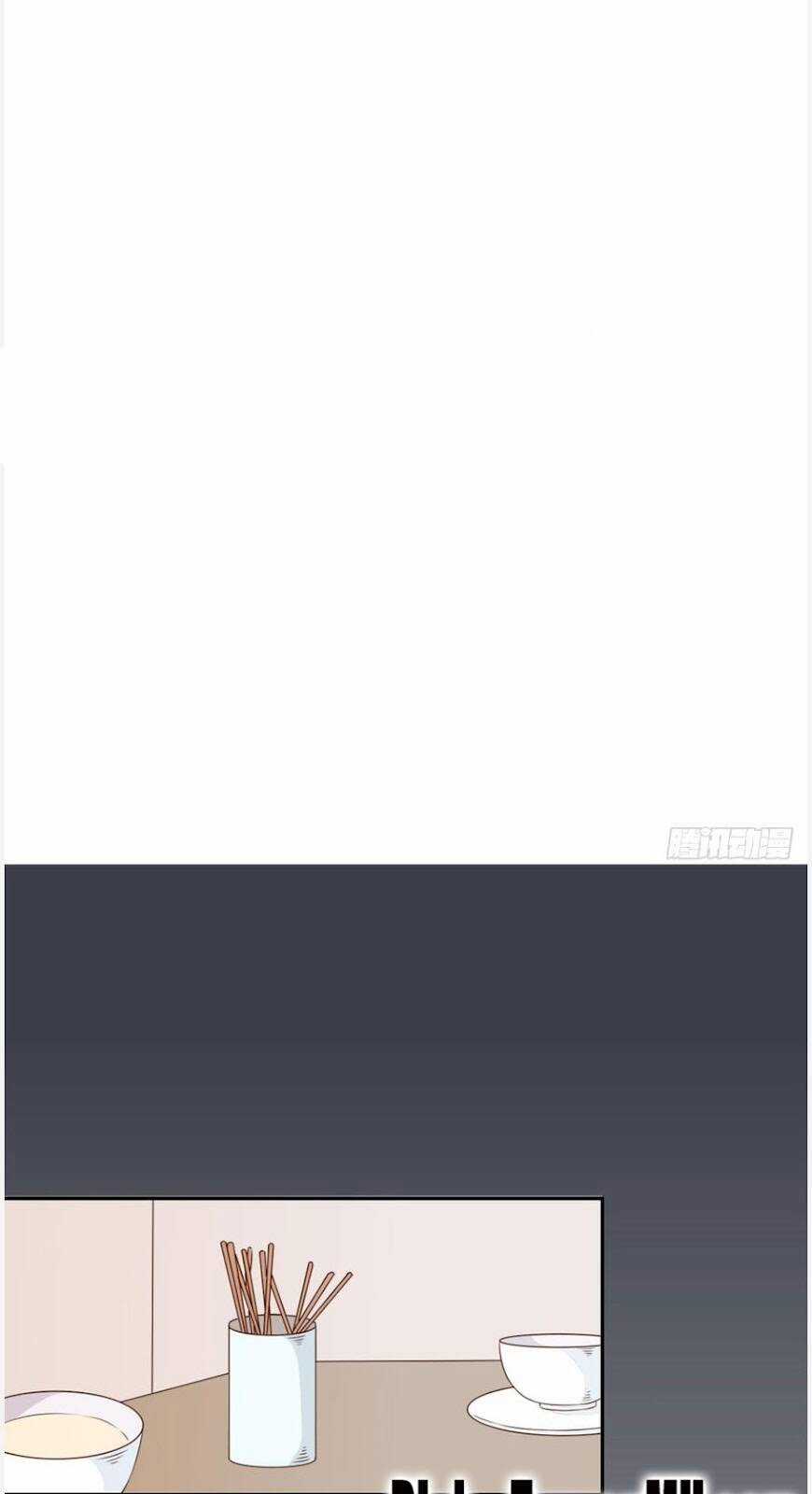 đồ đệ ! ngươi mau buông ta ra ! Chapter 1 trang 2