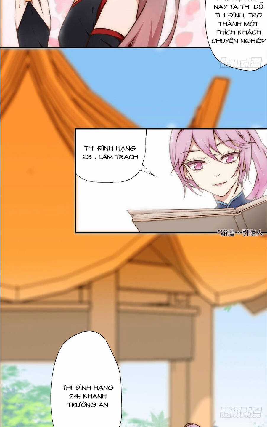 đồ đệ ! ngươi mau buông ta ra ! Chapter 1 trang 43