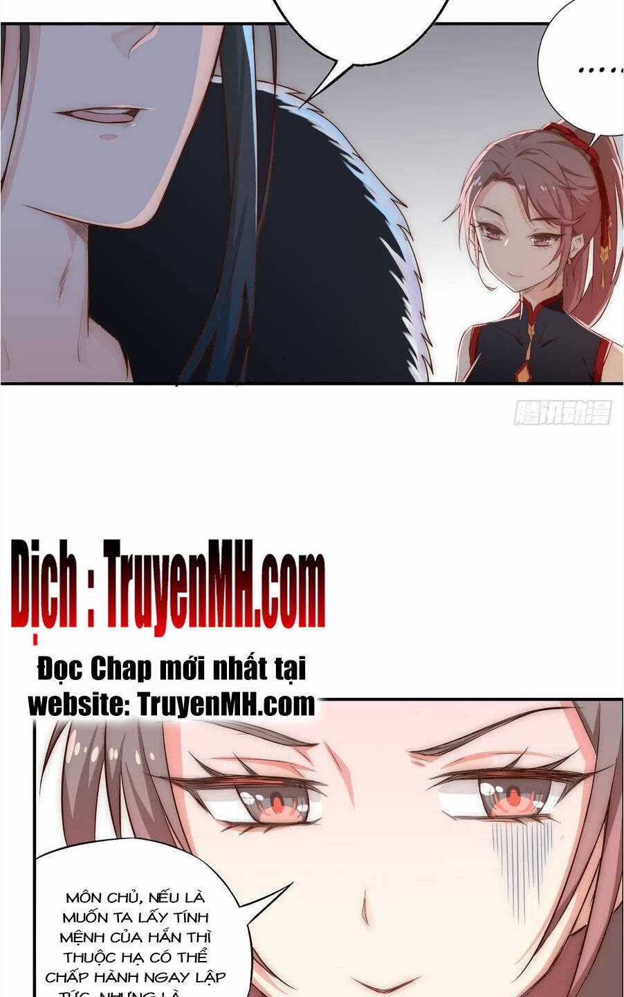 đồ đệ ! ngươi mau buông ta ra ! Chapter 1 trang 59